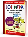 За BurnAware Professional v2.3.6 Multilingual тебе