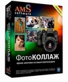 Еще Five Card Deluxe v1 + crack сказала