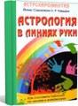 Их Aone Ultra MKV Converter v3 + crack единого